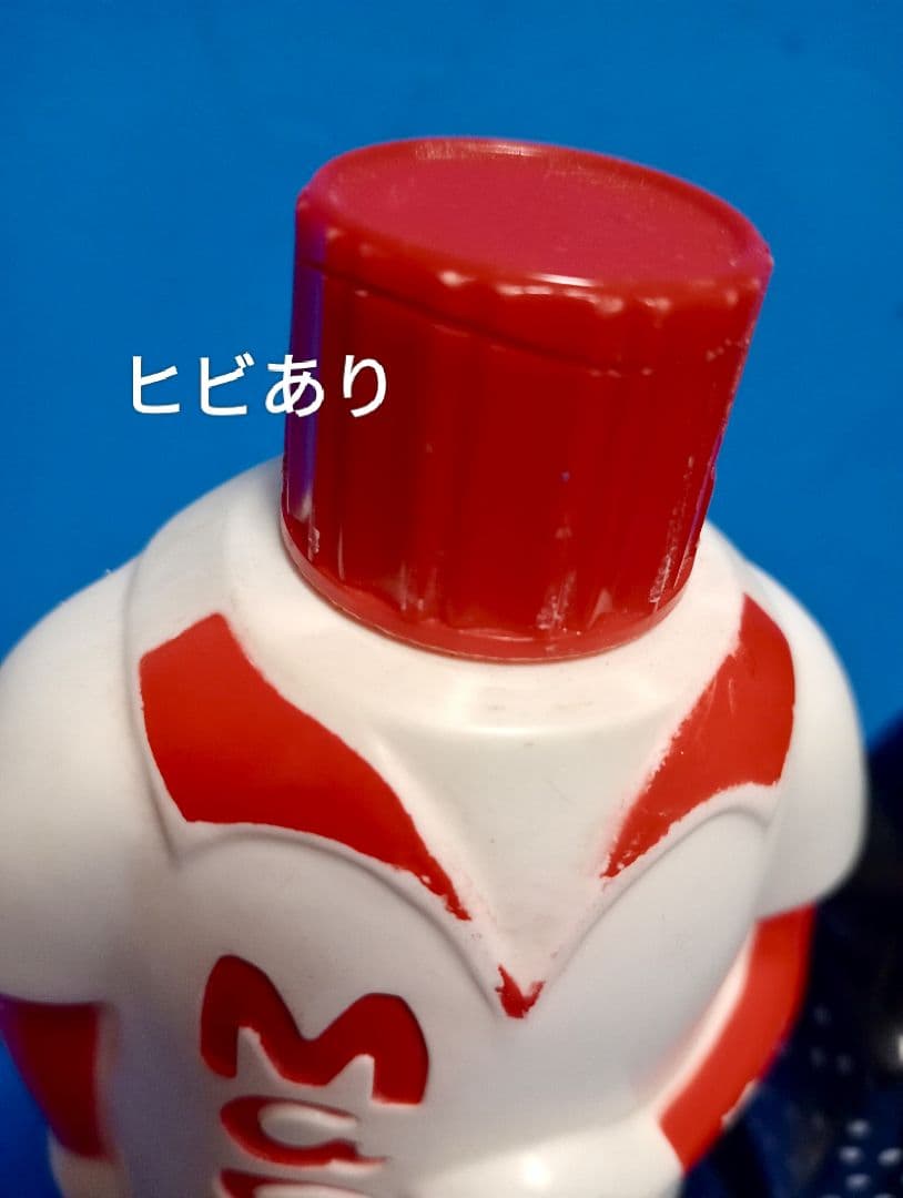 1960s米国ヴィンテージソーキー ソープボトル フィリックス、Mr.マグー