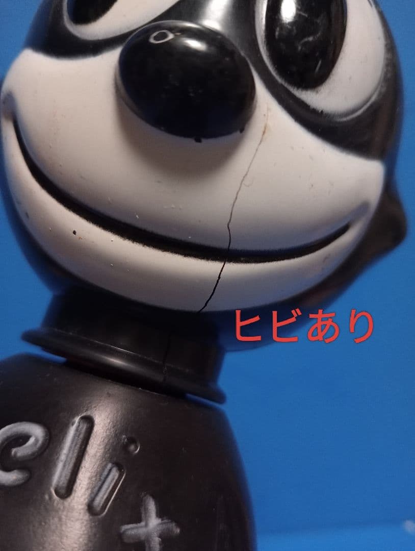 1960s米国ヴィンテージソーキー ソープボトル フィリックス、Mr.マグー