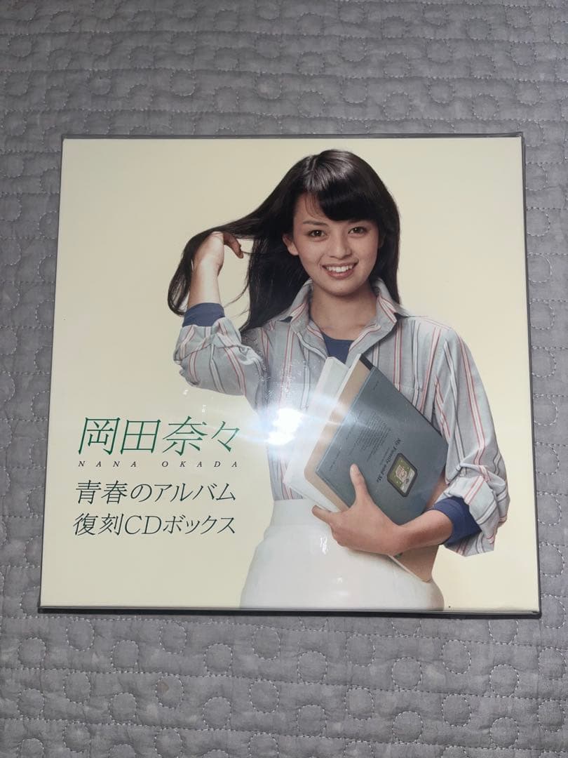 岡田奈々 青春のアルバム 復刻CDボックス 8UHQCD+ポスター+ブックレット