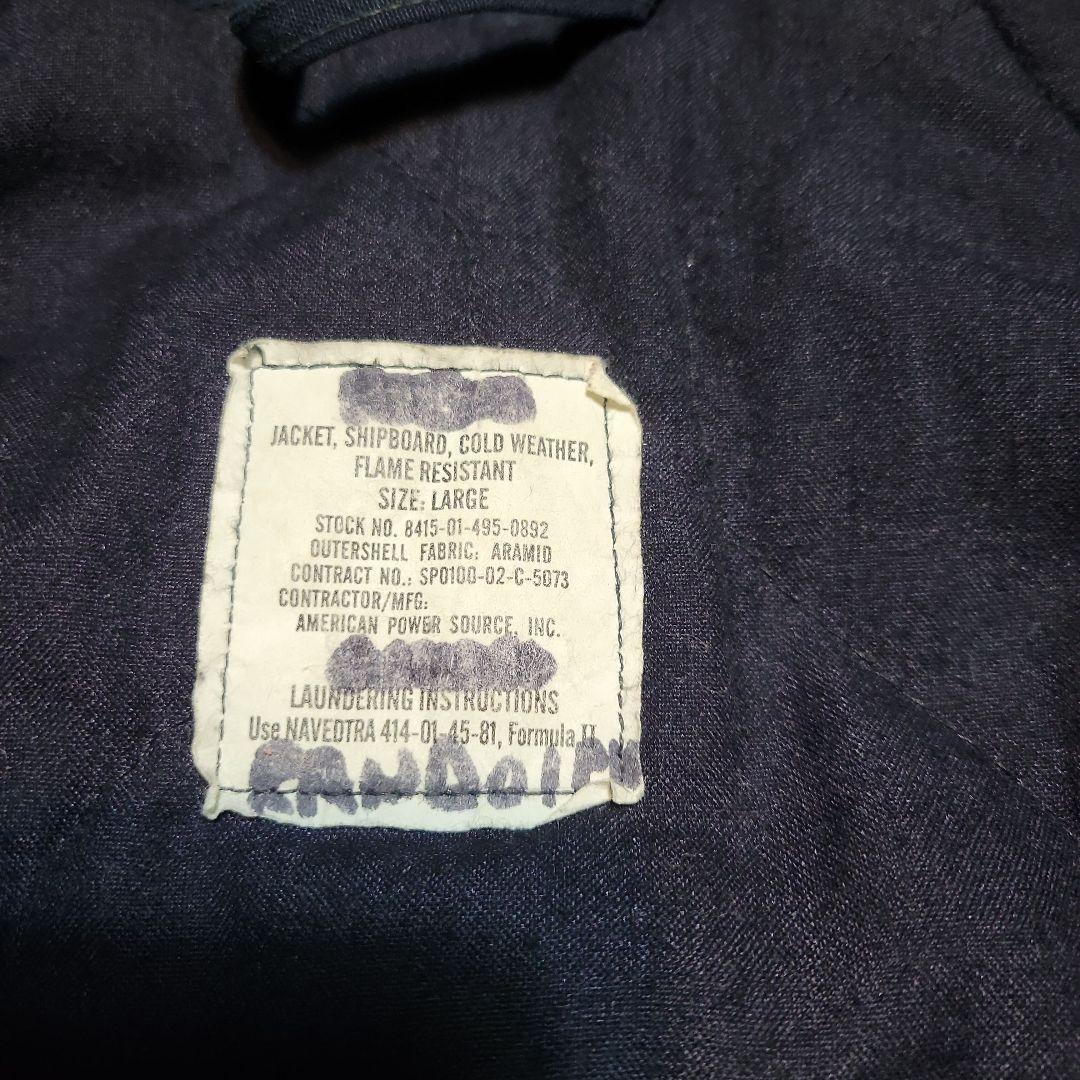 ジャケット・アウター USN SHIPBOARD JACKET SIZE; LARGE