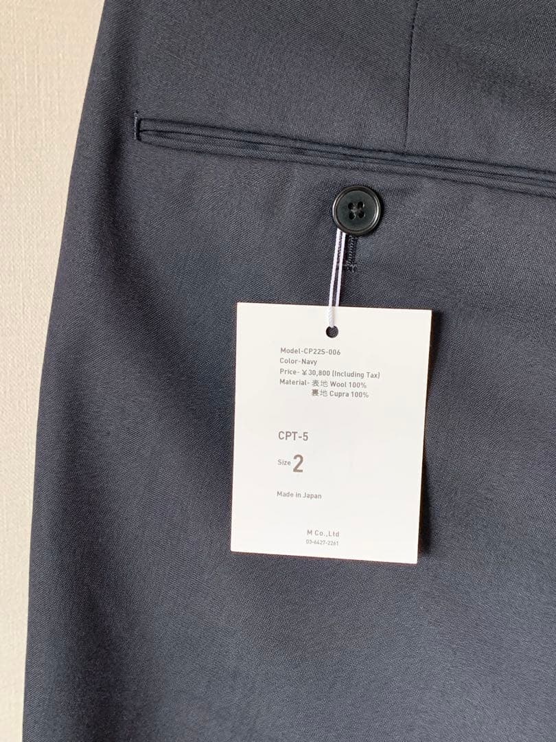 ま*も様 Colon ベルトレス スラックス M ネイビー トロピカルウール 日