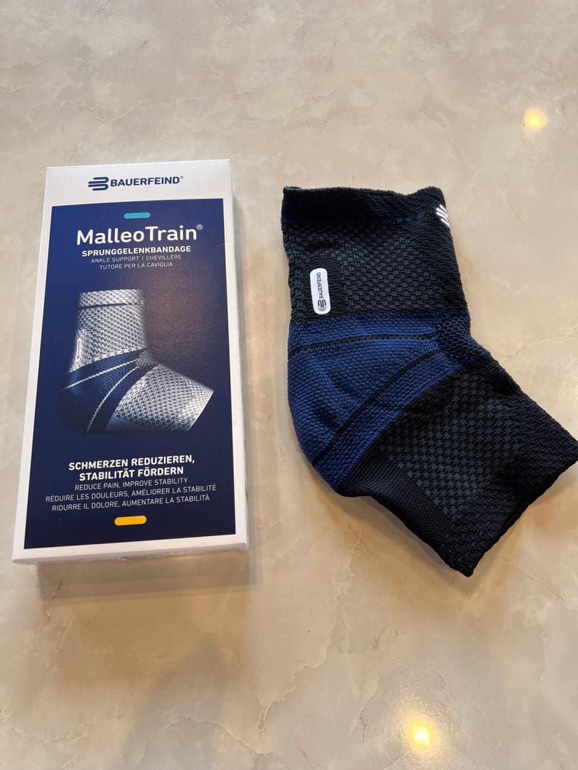 Bauerfeind MalleoTrain 足首用サポーター　サイズ4