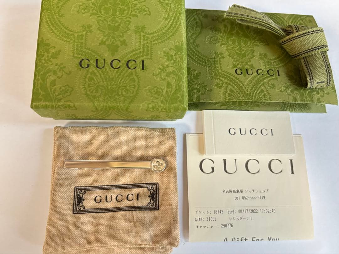 GUCCI グッチ ネクタイピン シルバー インターロッキングG AG925