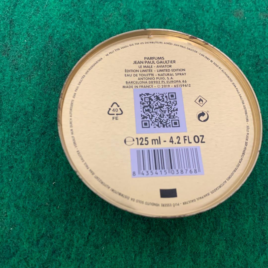 香水(男性用) Jean Paul Gaultier Le male Aviator 125ml