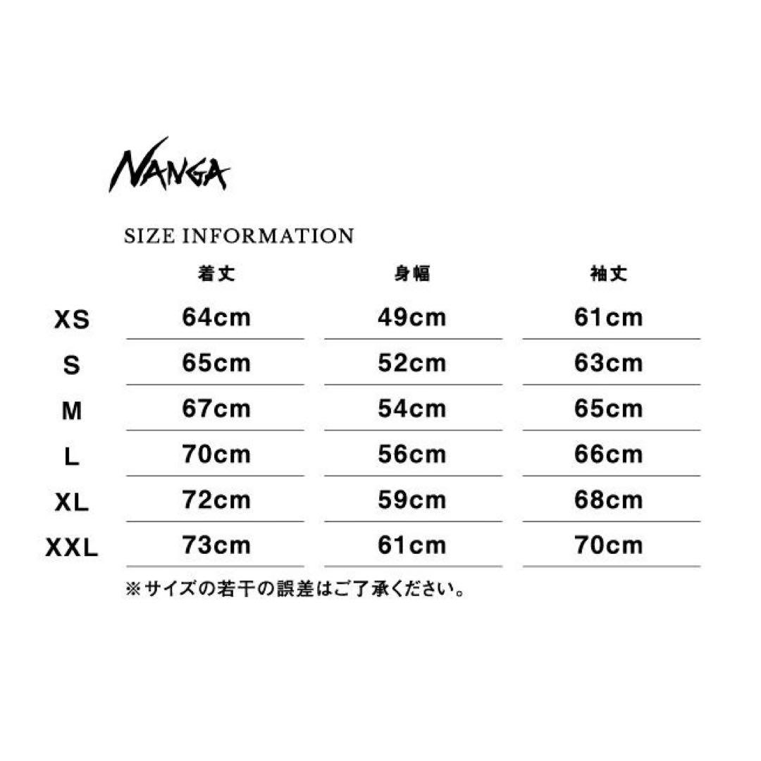 NANGA ナンガ 別注モデル MA-1 オーロラ ダウンジャケット