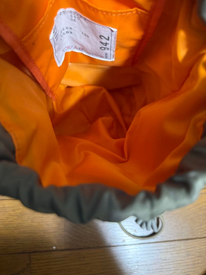 Sacai Sキンチャクバッグ