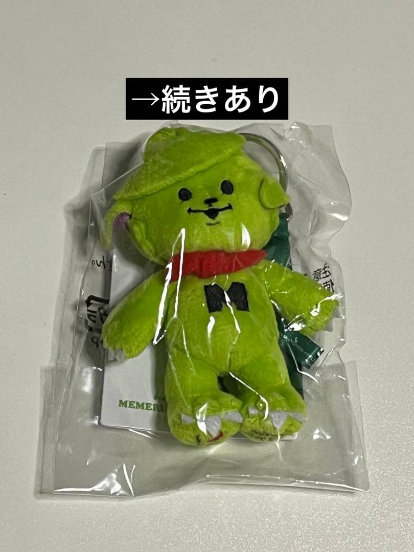 新品 Mrs. GREEN APPLE ミセス メメル キーホルダー ＋オマケ