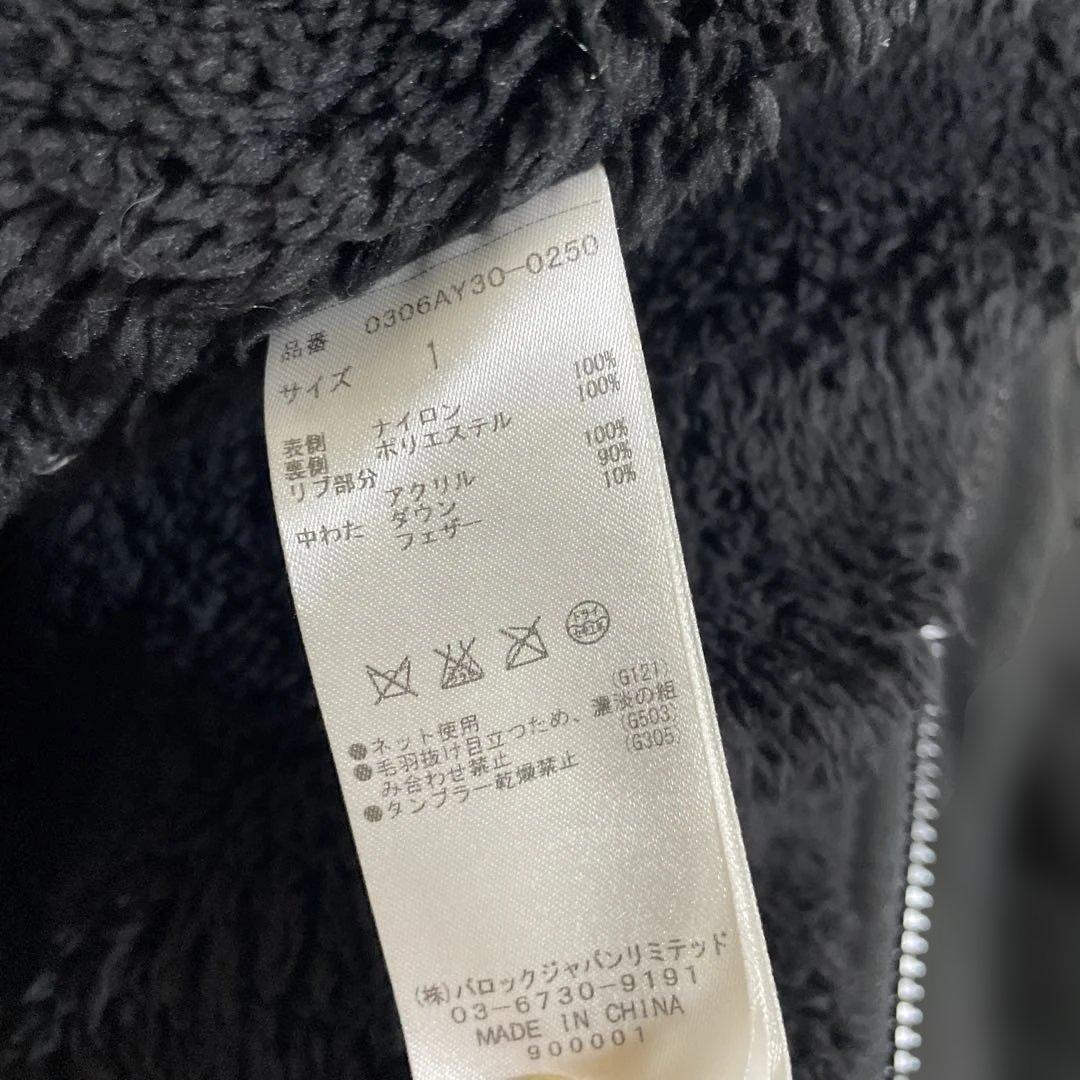 レア✨00s y2k SLY N3Bラクーンファー　ボアライナー　モッズコート