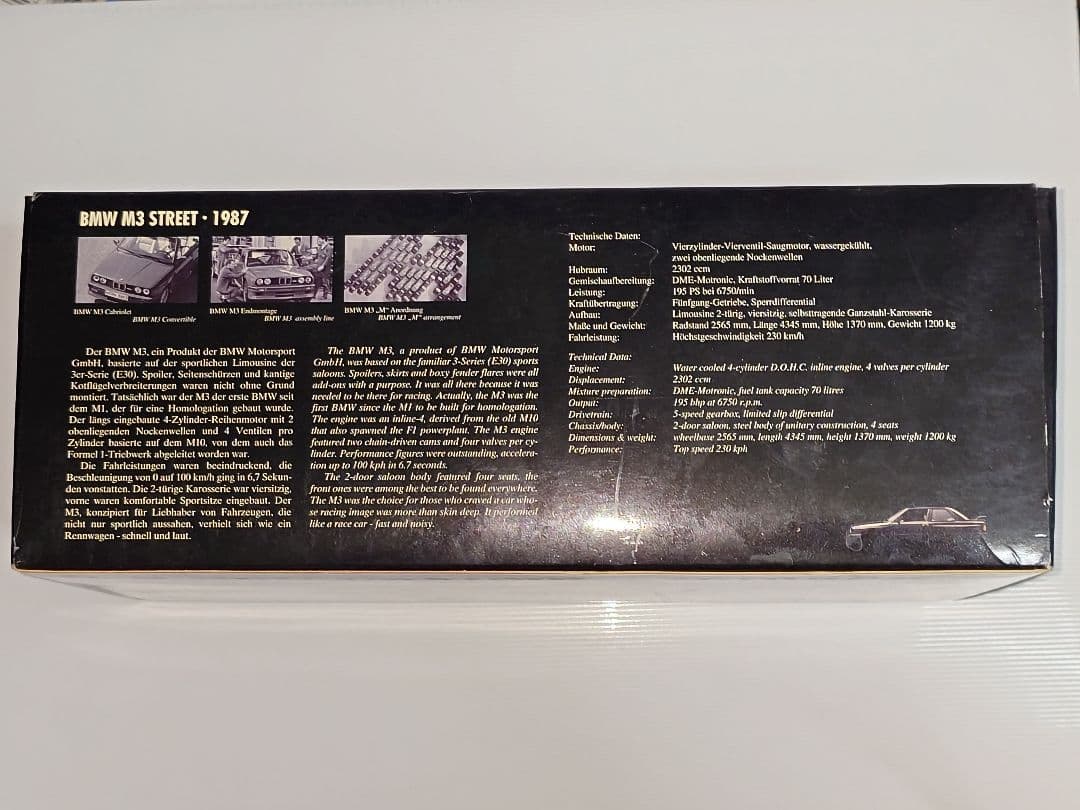 ミニチャンプス  M3 ストリート 1/18 ミニカー ブラック