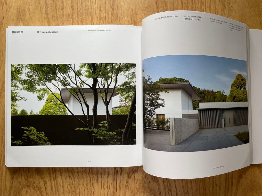 Yoshio Taniguchi Architect アートブック