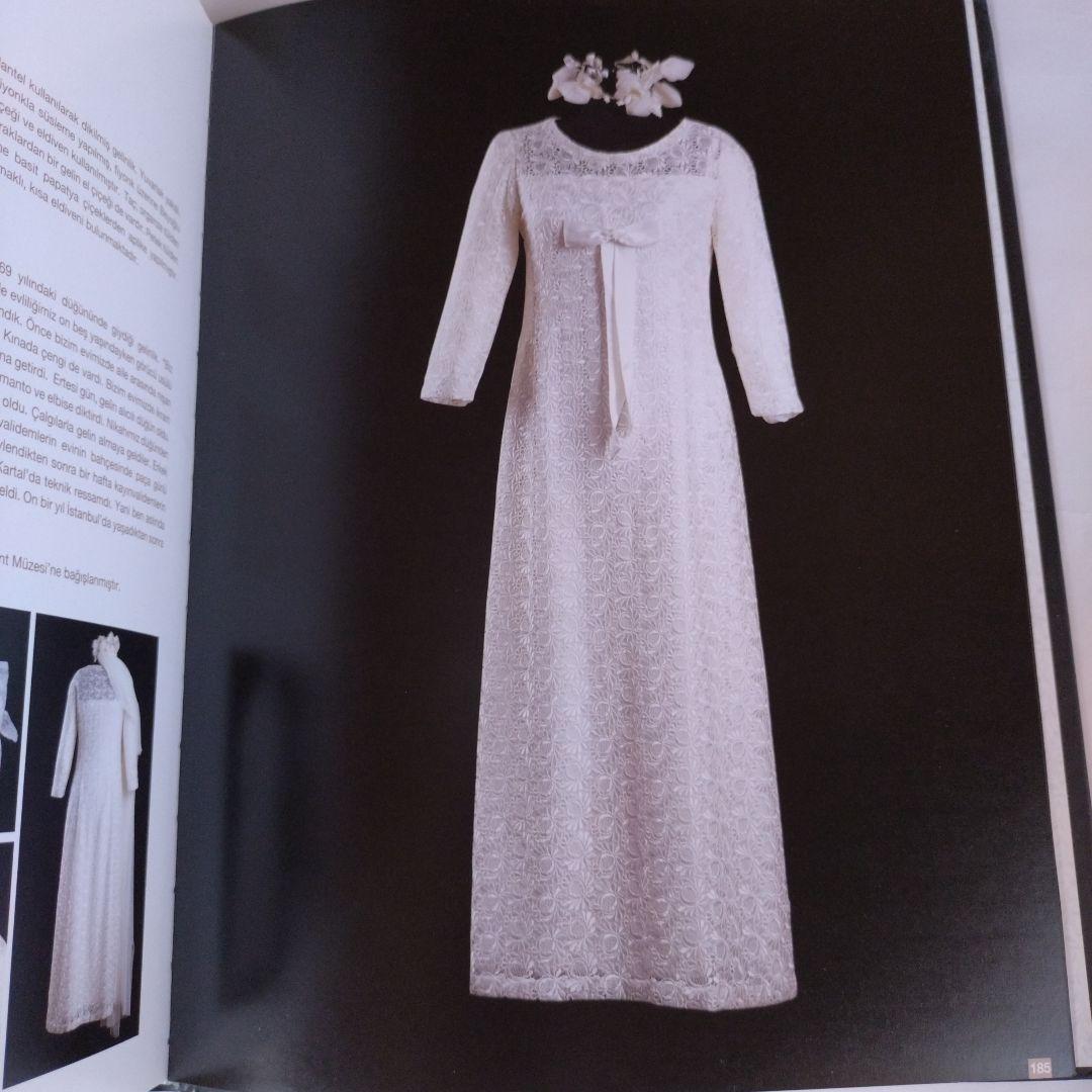 【トルコ語】トルコ　ブルサの花嫁衣装　民族衣装