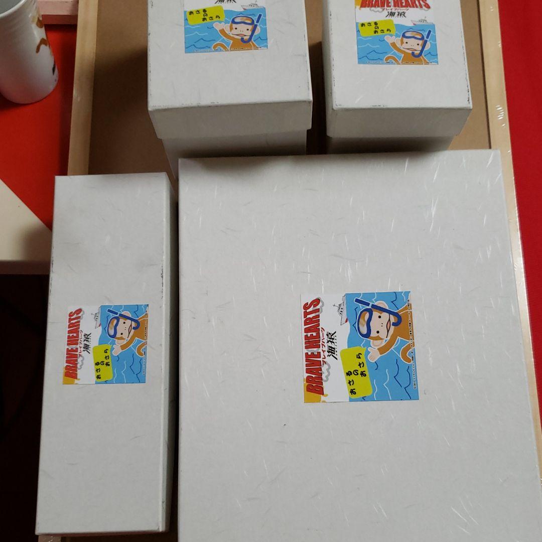 BRAVE HEARTS 海猿【おさるのおさら】セット
