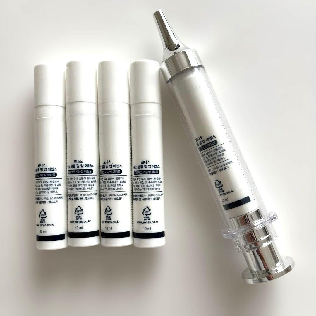 【新品】TOX Volume Fill Up Essence 4本セット