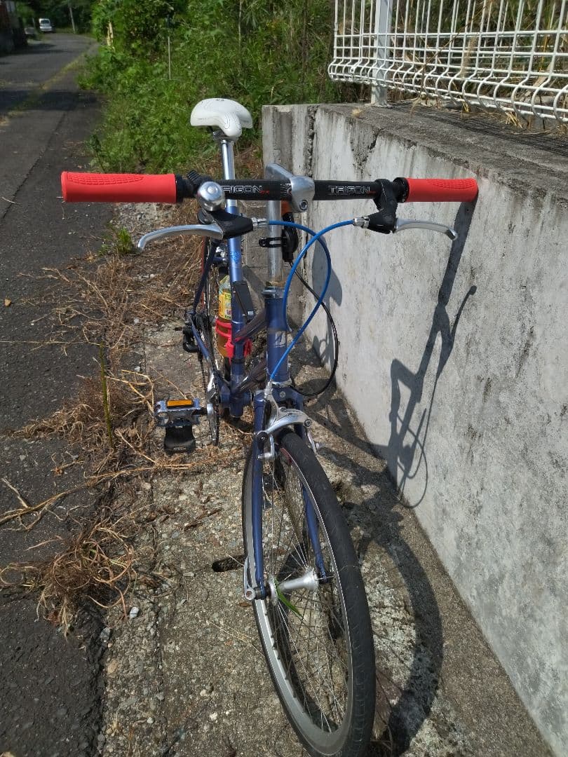 ブリヂストングランテック　20x24折り畳み