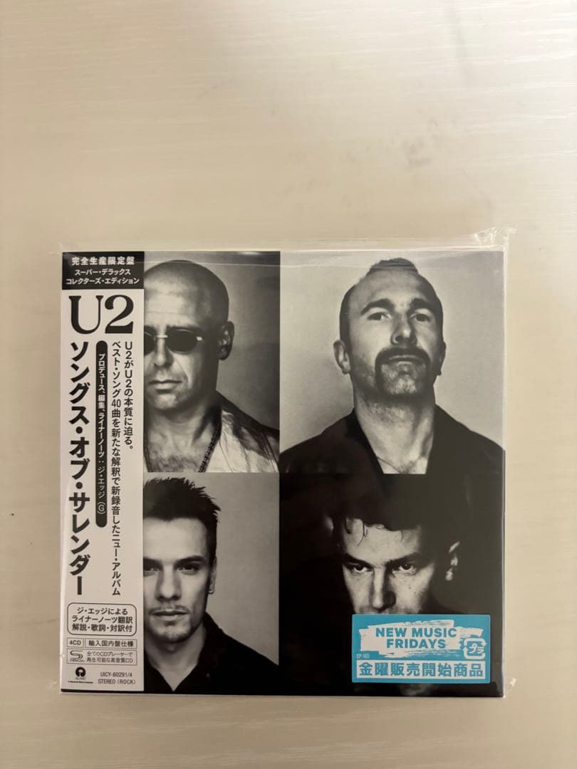 U2 ソングス・オブ・サレンダー スーパーデラックスコレクターズエディション