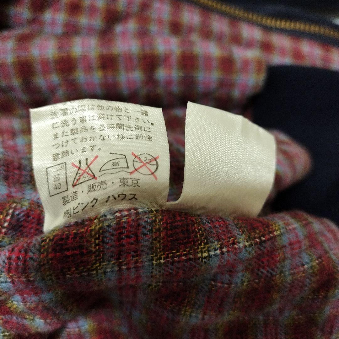 ★美品★ PINK HOUSE ピンクハウス ブルゾン ジャンパー 紺 チェック