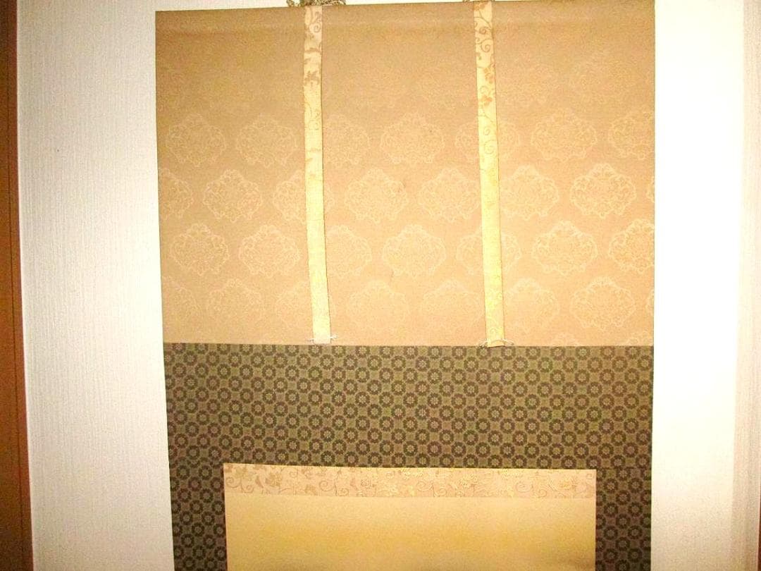 掛軸　赤富士 　山村観峰