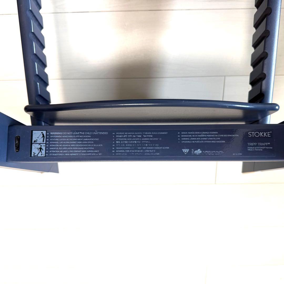 f.k.m.y【希少限定色】ストッケ　トリップ トラップ　ダークブルー