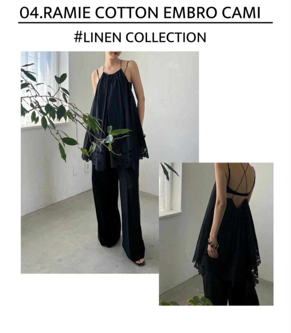 トップス plage cotton embro cami