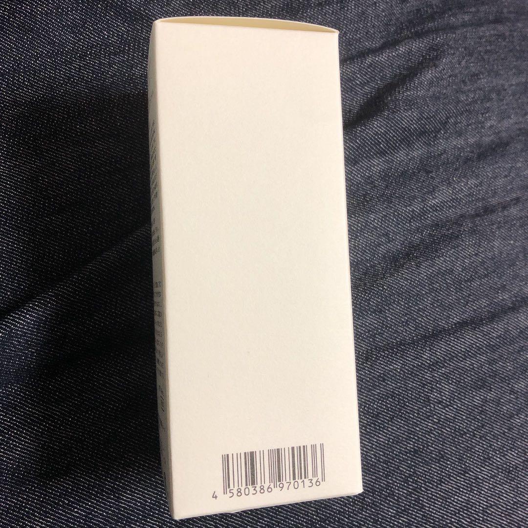 【新品】BBクリーム V201 アプリコットベージュSPF37 PA++ 12個