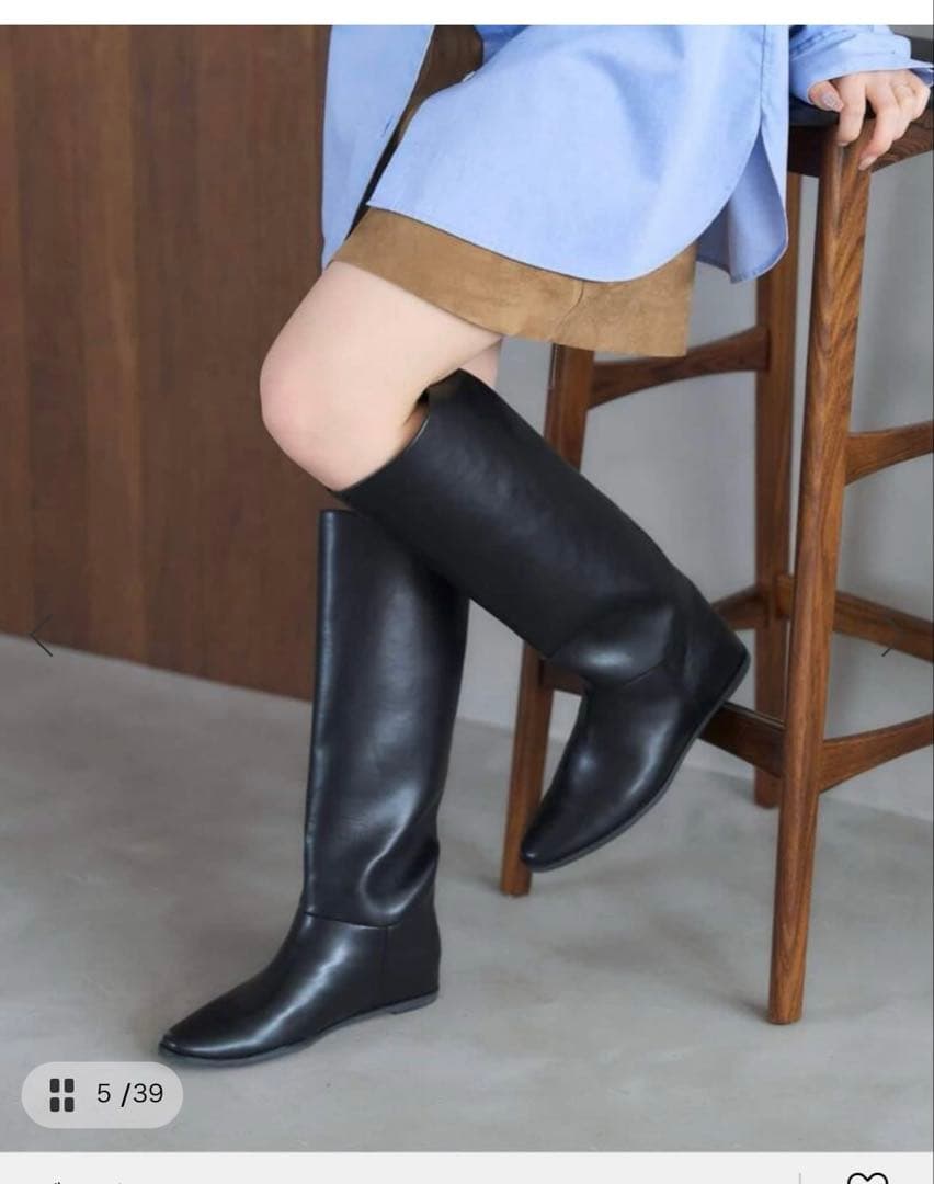 【ルタロン】2cmワイドシャフトロングブーツ