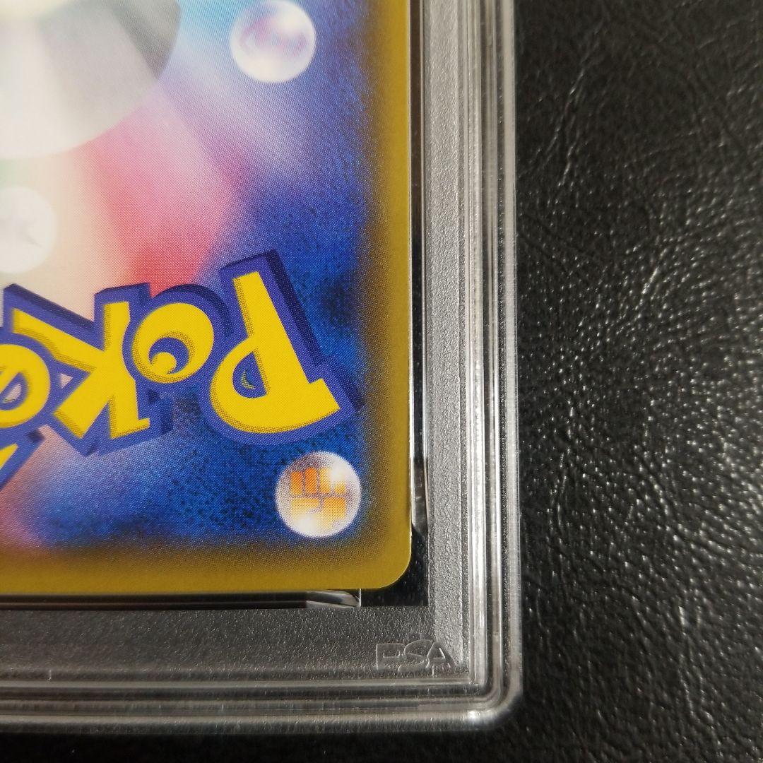 ブラッキー＆ダークライGX SR SM12a TAG TEAM GXpsa9