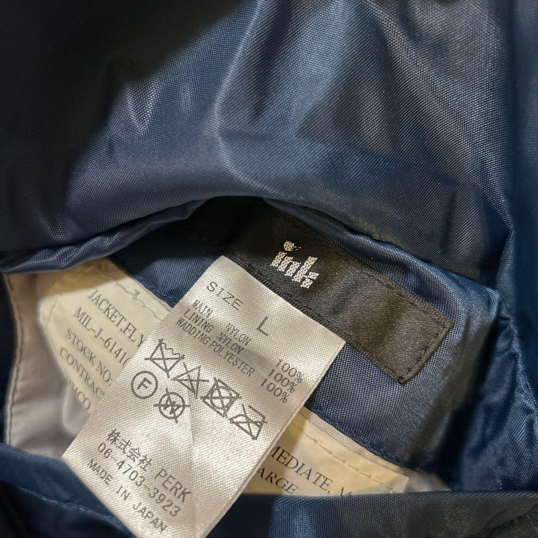 ink（インク） ma-reversibl vest ネイビー