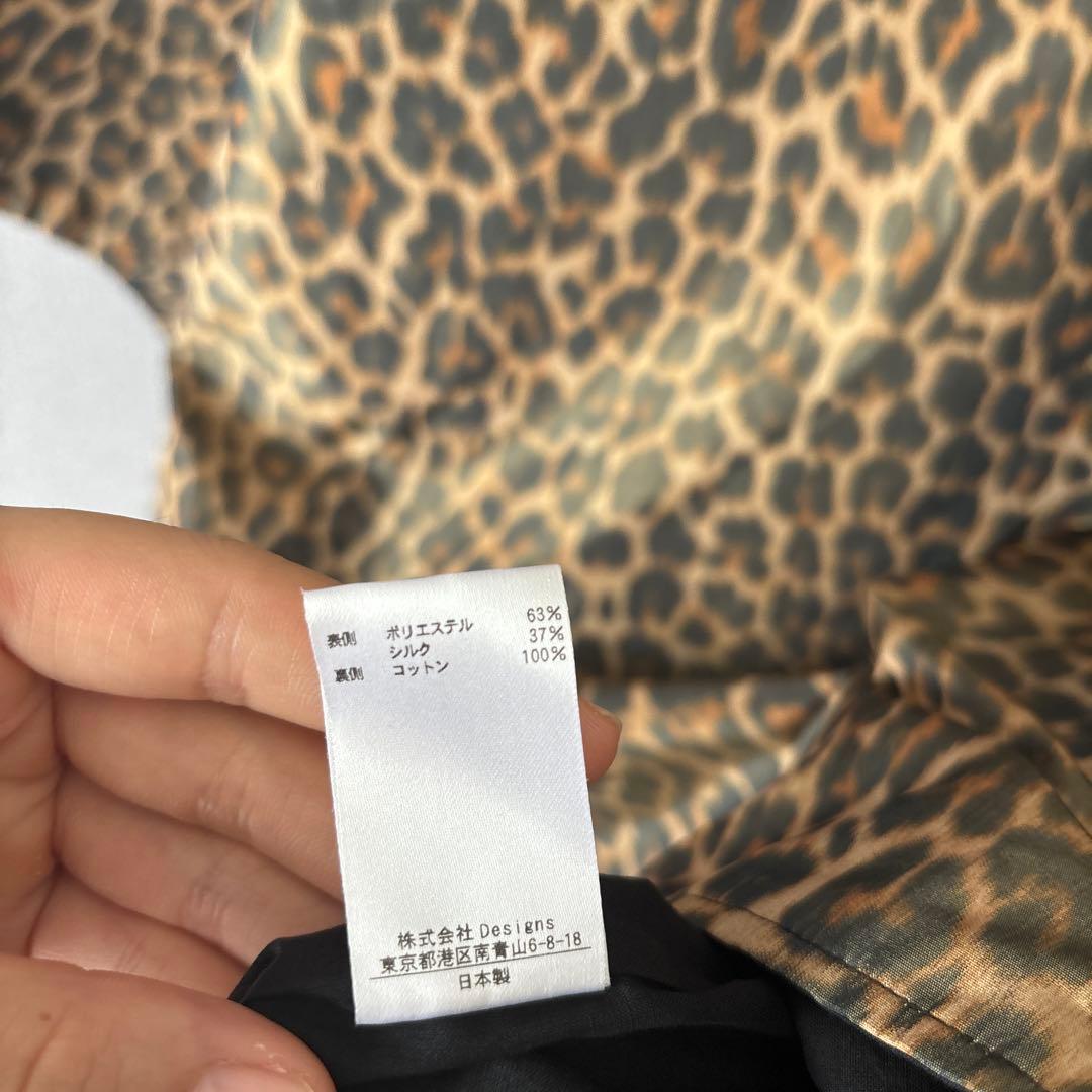 BLAMINK レオパード柄 半袖ブラウス 38 定価8.2万円