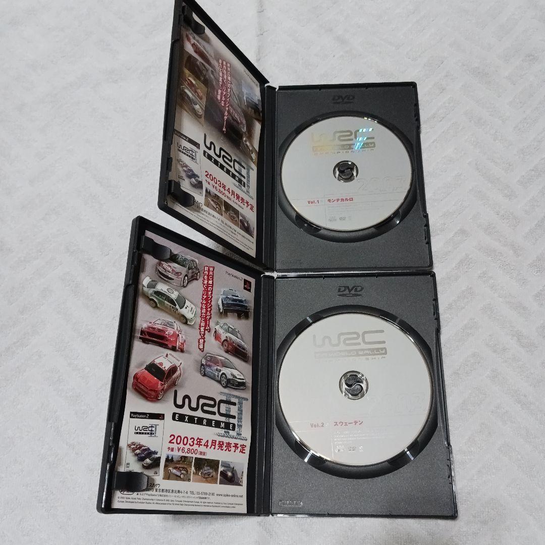 WRC 世界ラリー選手権 2003 公認DVD-BOX　初回生産限定版　美品