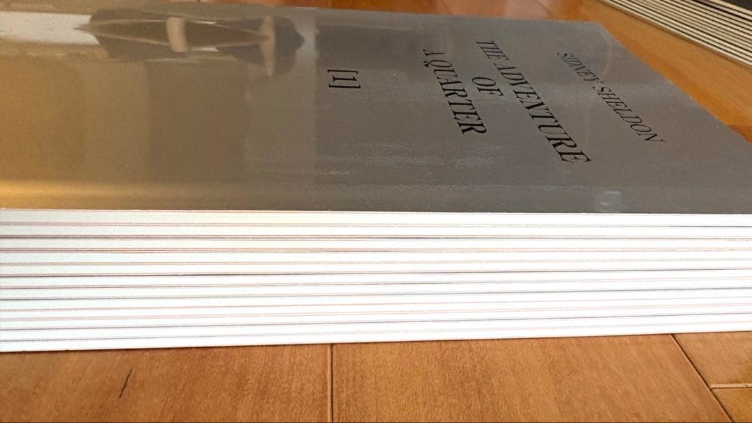 【CD全巻未開封】イングリッシュアドベンチャー　の冒険　全巻セット　美品