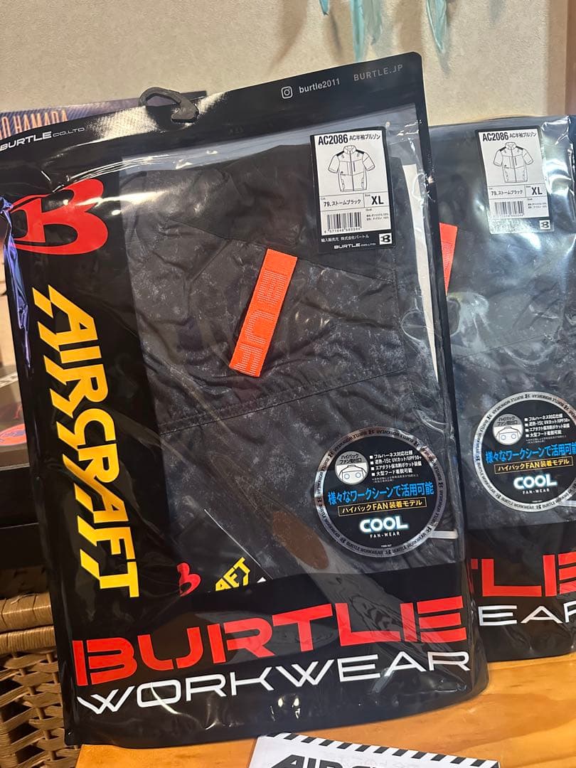 バートル　空調服