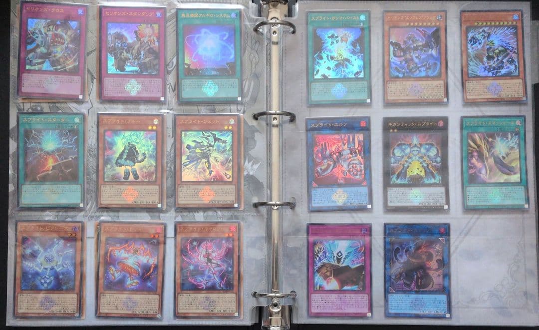 遊戯王コンプリートファイル　白き物語　開封品