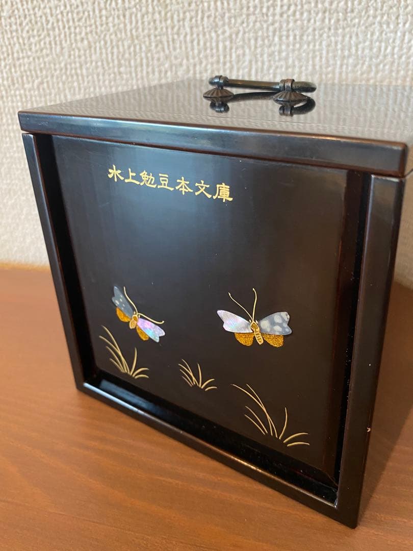 【限定300部】水上勉　豆本文庫　全5冊揃　未来工房　漆　螺鈿