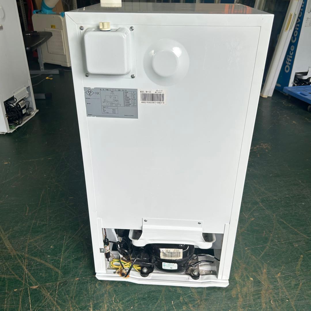 153業務用 冷蔵ショーケース オフィスコンビニ XW-105 左右開き 小型