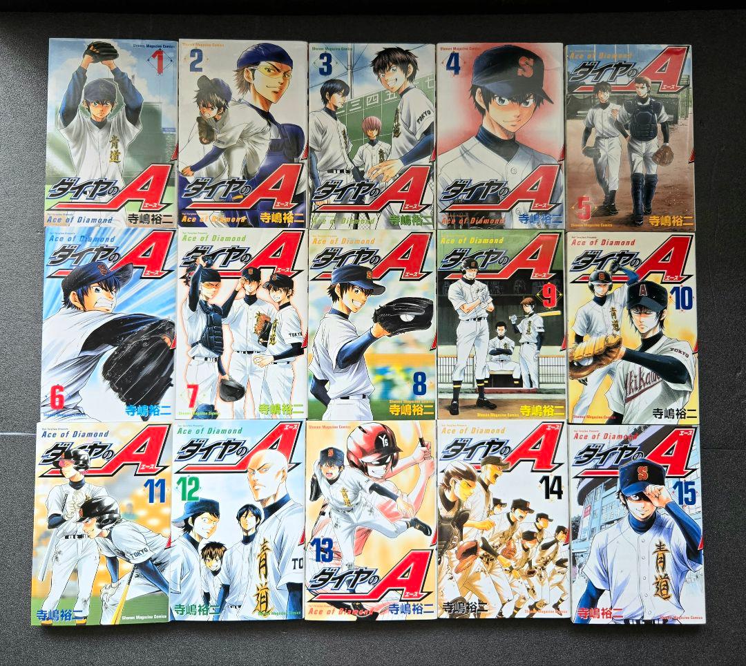 【美品】ダイヤのA　47巻+2巻全巻セット　 講談社　寺嶋裕二