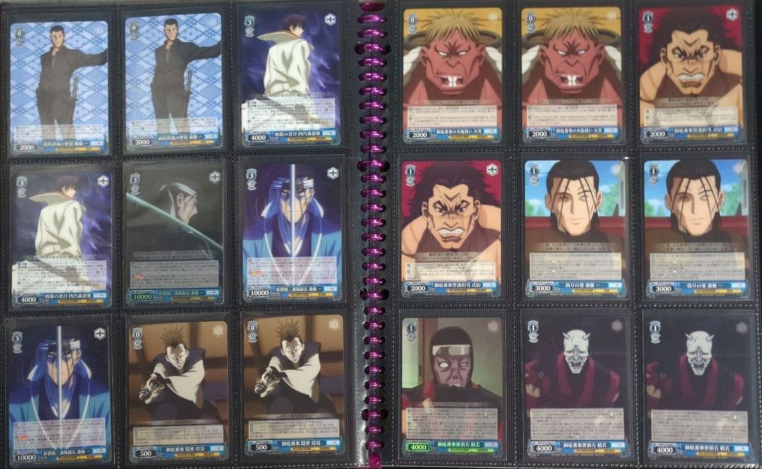 ヴァイスシュヴァルツ　るろうに剣心