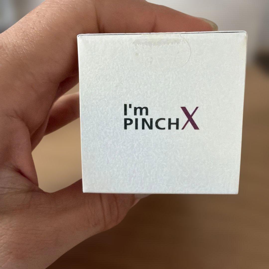I'm PINCH X エッセンスm 60ml