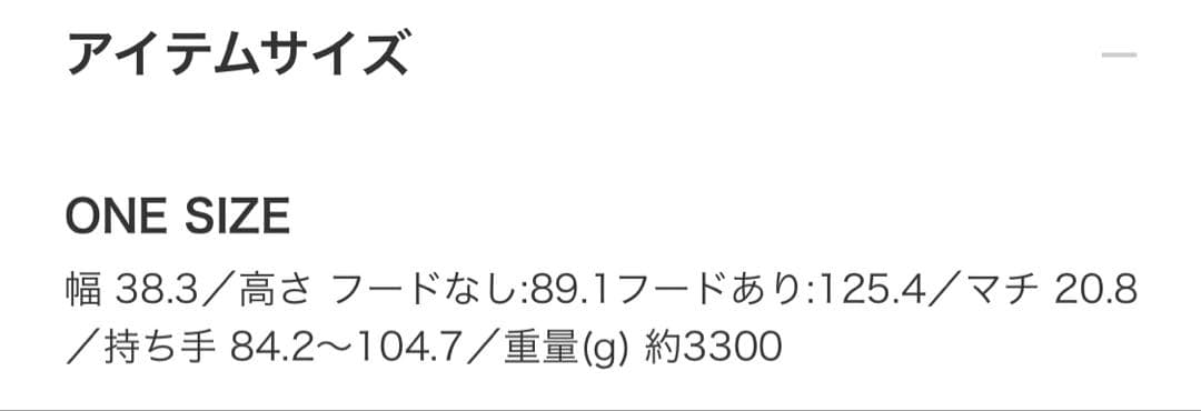 BEAMS GOLF スタンドキャディバッグ 4 グレー