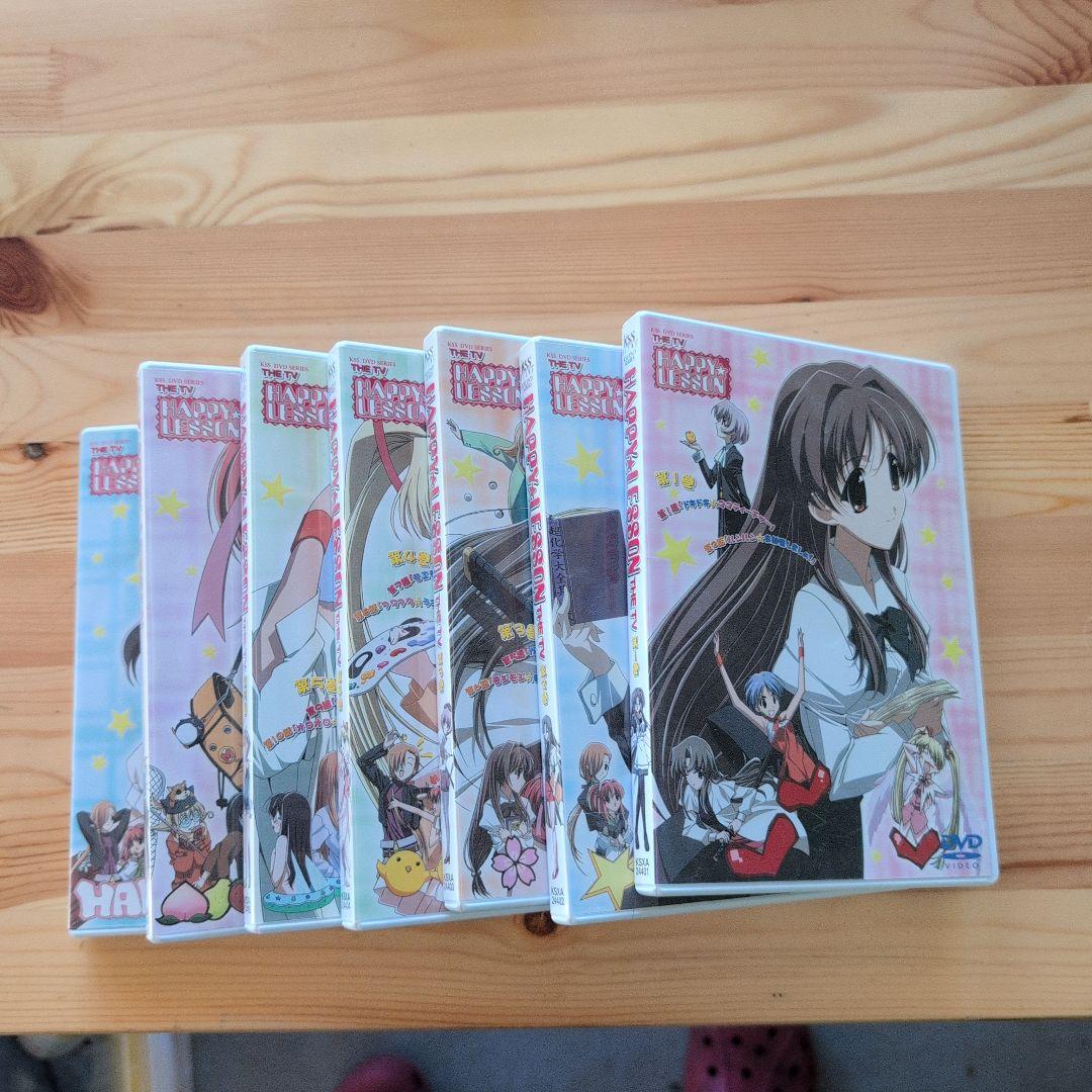 HAPPY☆LESSON THE TV 第1巻〜第7巻