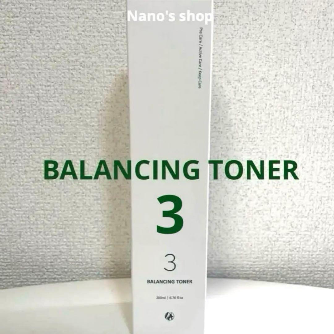 ドックスキンケア　バランシングトナー03 ふきとり化粧水