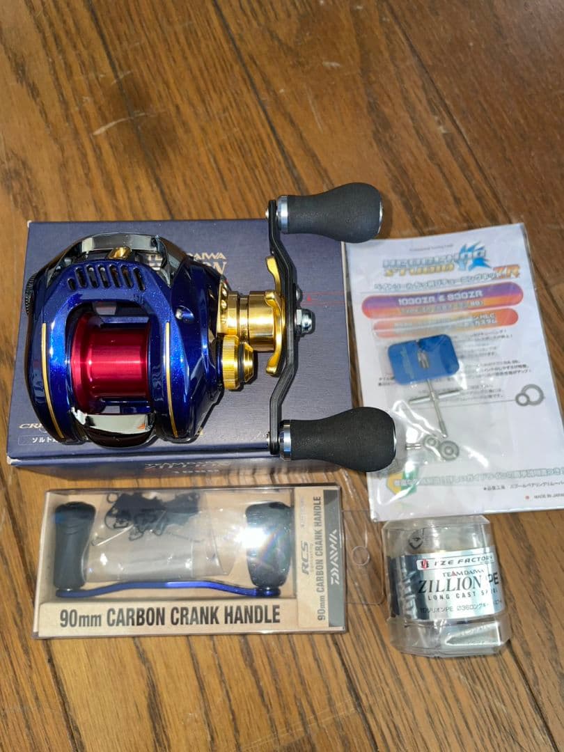 Daiwa ダイワジリオンPEスペシャル　(美品)