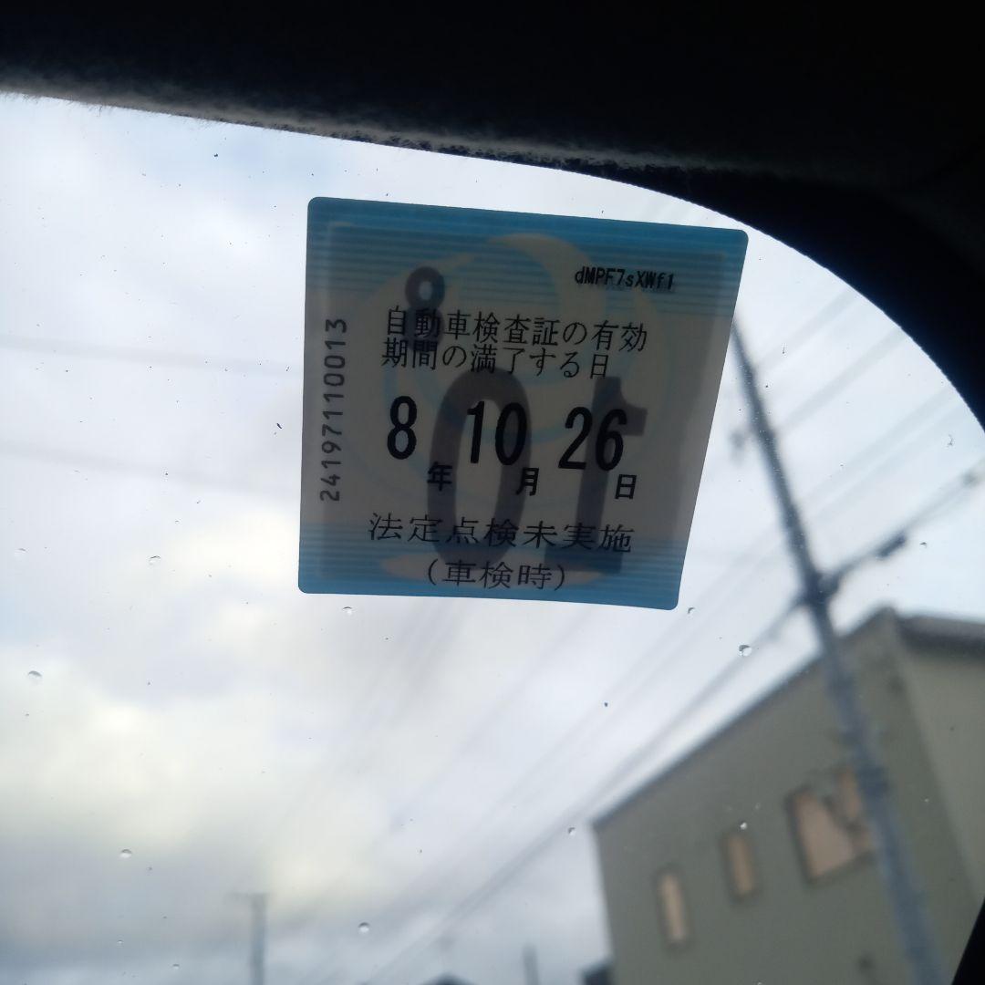 三菱 ミニカ H42V 軽自動車 貨物 オートマ 2駆 中古車