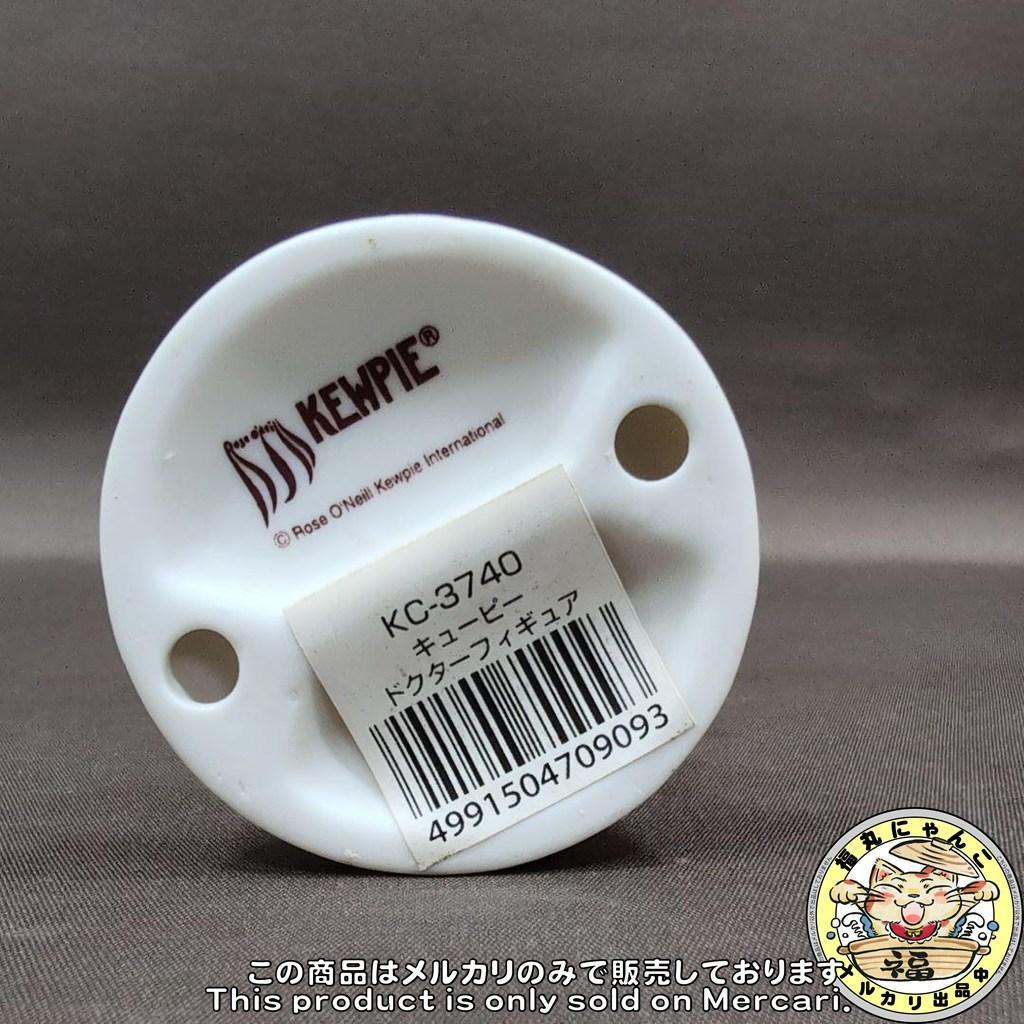 加藤工芸　ローズオニール キューピー　ドクターナースフィギュア　①⑤　２体セット