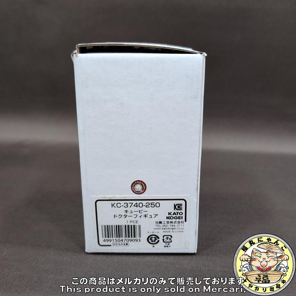 加藤工芸　ローズオニール キューピー　ドクターナースフィギュア　①⑤　２体セット