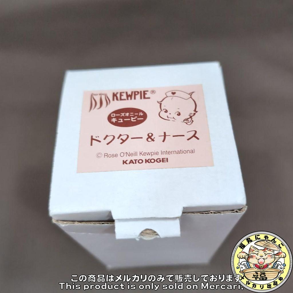 加藤工芸　ローズオニール キューピー　ドクターナースフィギュア　①⑤　２体セット