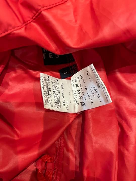 パーリーゲイツ　スニード　インナーアウターセット　レッド