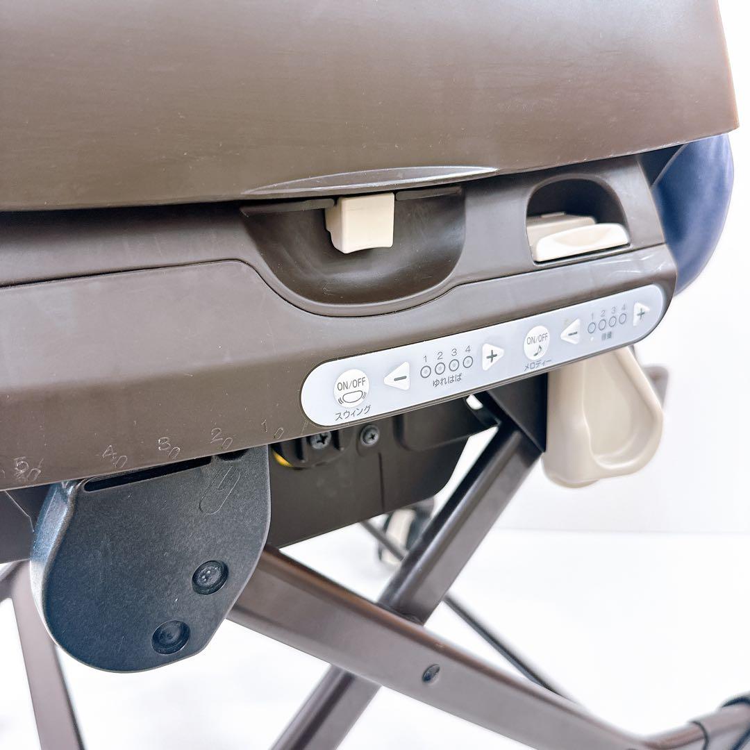 Combi ネムリラ オートスウィング BEDi Plus Classic