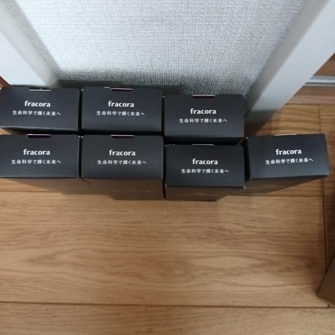 乳液・ミルク HITOKAN Timeless Repair One 30g