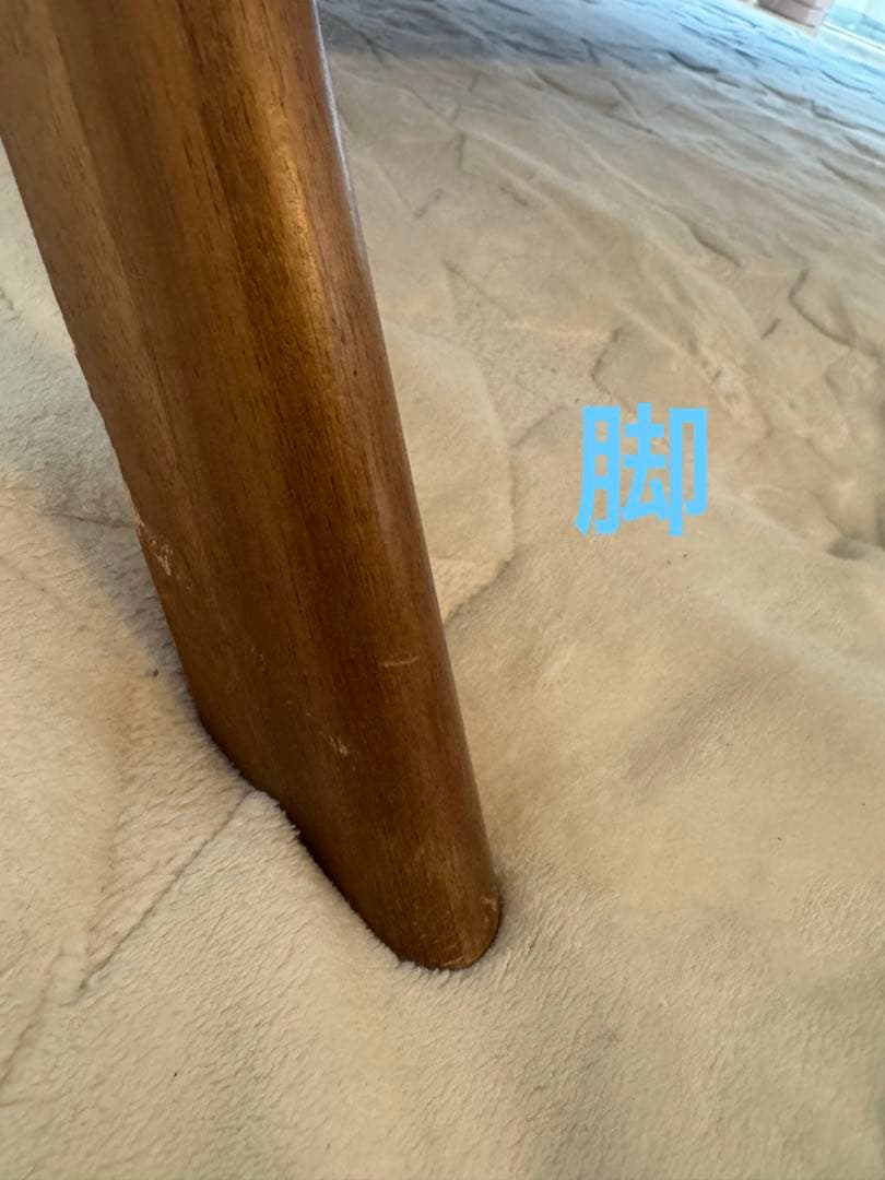 unico SWELLAスウェラ　2人掛けデニムソファー