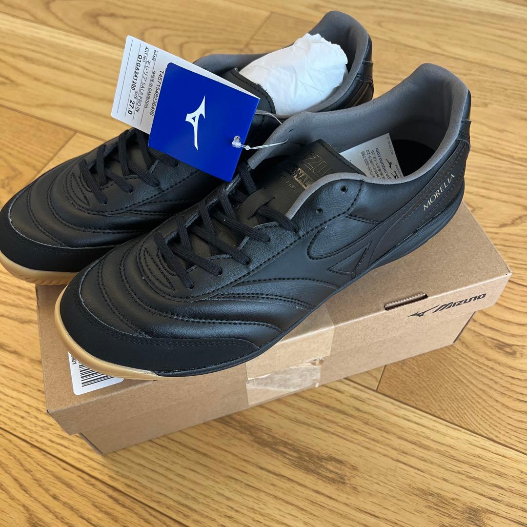 Mizuno Morelia Sala Pro IN 27.0cm ブラック